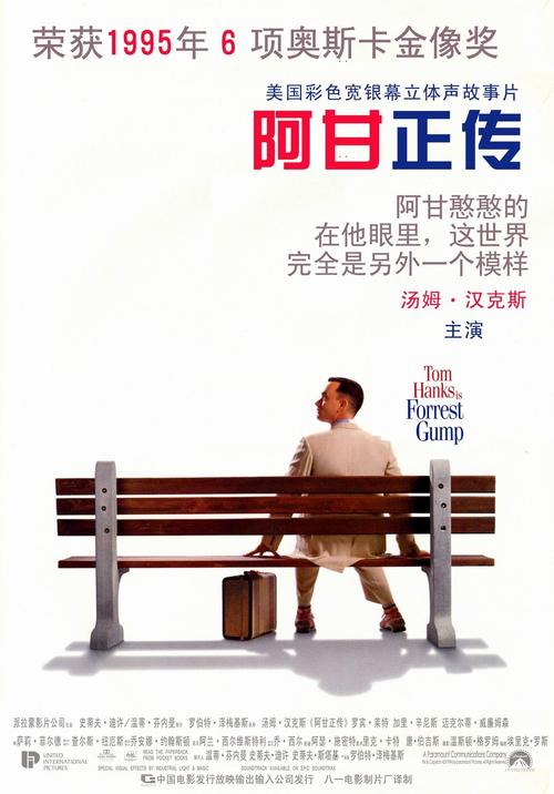河北省成人高中毕业证查询